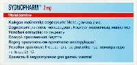 Сиднофарм