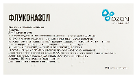Купить undefined цена