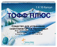 Тофф плюс