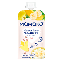 Купить undefined цена