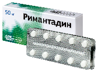 Римантадин