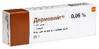 Дермовейт