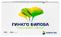 Купить undefined цена