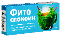 Купить undefined цена