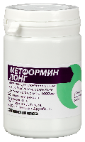 Метформин