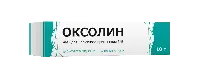 Оксолин