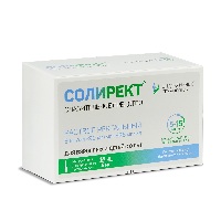 Купить undefined цена