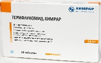 Купить undefined цена