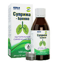 Суприма-Бронхо