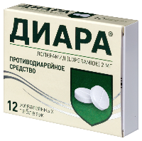 Диара