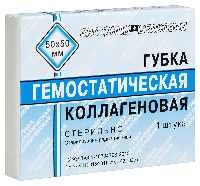 Купить undefined цена