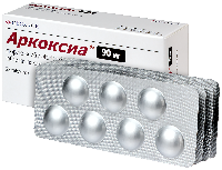Купить undefined цена