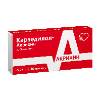Купить undefined цена