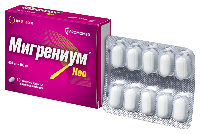 Мигрениум