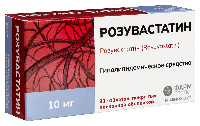 Розувастатин