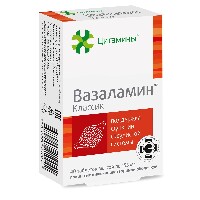 Купить undefined цена