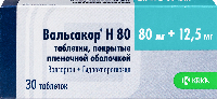 Купить undefined цена