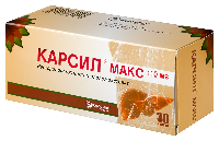 Карсил