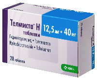 Телмиста
