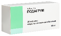 Купить undefined цена