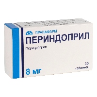 Периндоприл