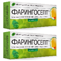 Изображение товара Набор из 2 уп. Фарингосепт мята 10 мг 20 шт. таблетки для рассасывания