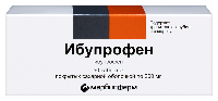 Ибупрофен