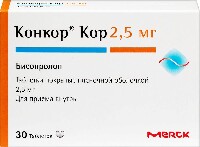 Купить undefined цена