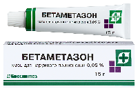 Купить undefined цена