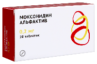 Моксонидин