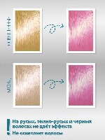 Купить undefined цена