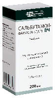 Купить undefined цена
