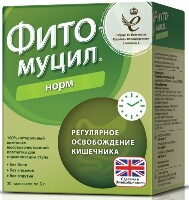 Купить undefined цена