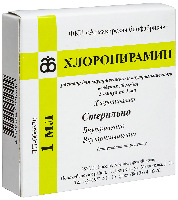 Хлоропирамин