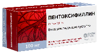 Пентоксифиллин
