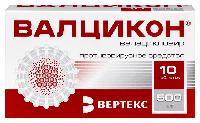 Купить undefined цена