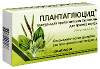 Плантаглюцид