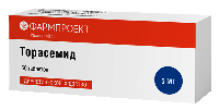 Торасемид