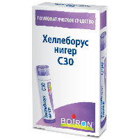 Купить undefined цена