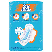 Купить undefined цена