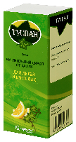 Купить undefined цена