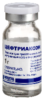 Цефтриаксон