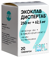 Экоклав