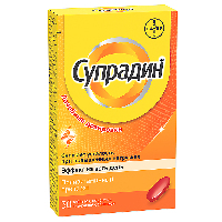 Супрадин