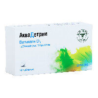 Аквадетрим