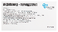 Купить undefined цена