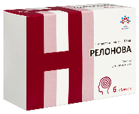 РЕЛОНОВА