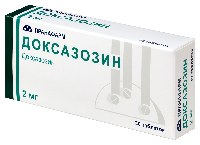 Доксазозин