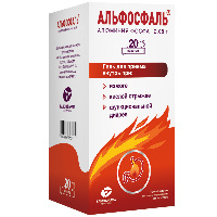 АЛЬФОСФАЛЬ