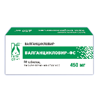 Изображение товара Валганцикловир-фс 450 мг 60 шт. таблетки, покрытые пленочной оболочкой банка